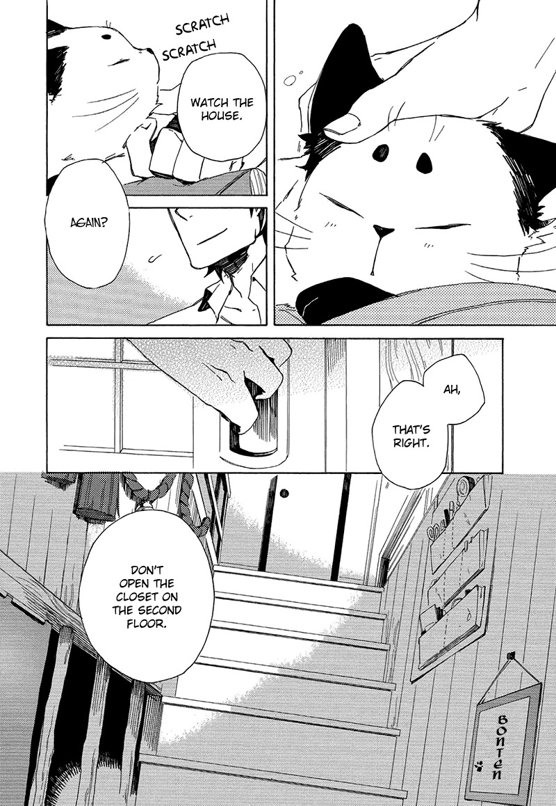 Kottou Nekoya Chapter 1.5 page 4 - Chapter 1.5: Antique Cat Shop