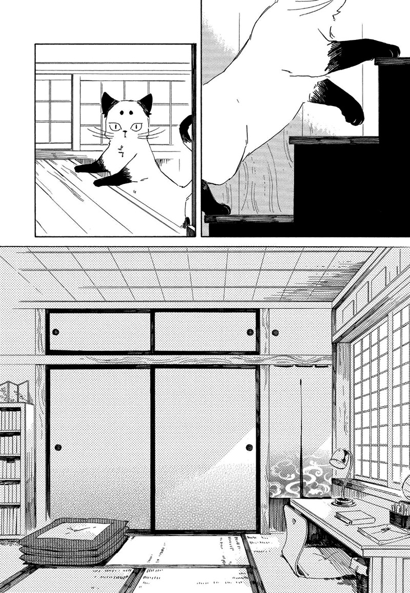 Kottou Nekoya Chapter 1.5 page 6 - Chapter 1.5: Antique Cat Shop