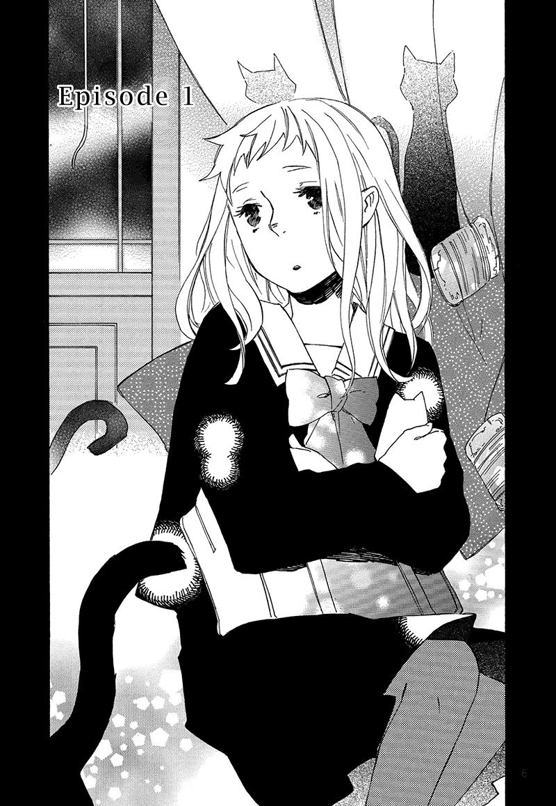 Kottou Nekoya Chapter 1 page 4 - Chapter 1: Antique Cat Shop