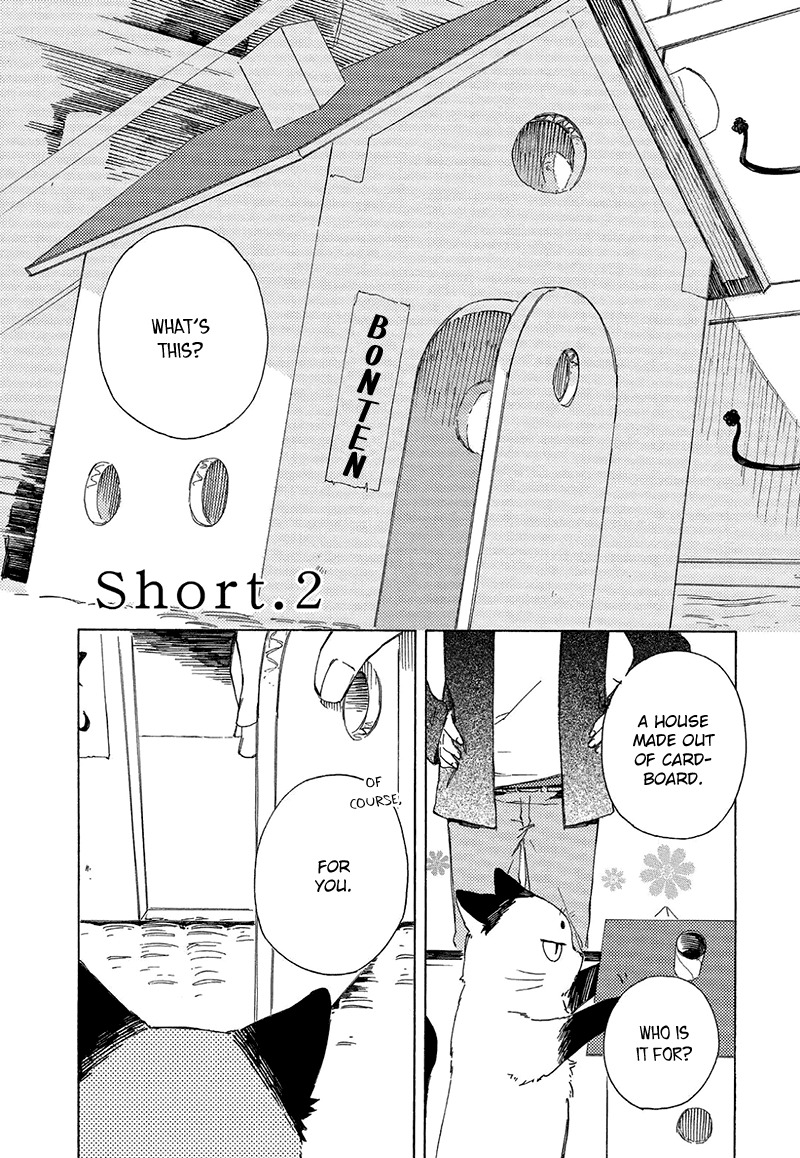 Kottou Nekoya Chapter 2.5 page 3 - Chapter 2.5: Antique Cat Shop