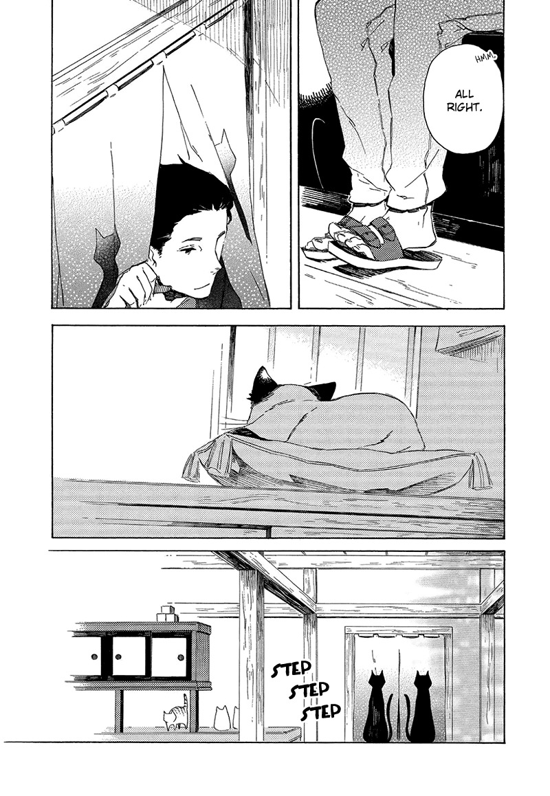 Kottou Nekoya Chapter 2.5 page 5 - Chapter 2.5: Antique Cat Shop
