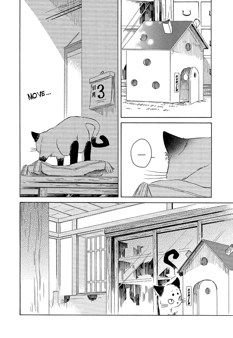 Kottou Nekoya Chapter 2.5 page 6 - Chapter 2.5: Antique Cat Shop