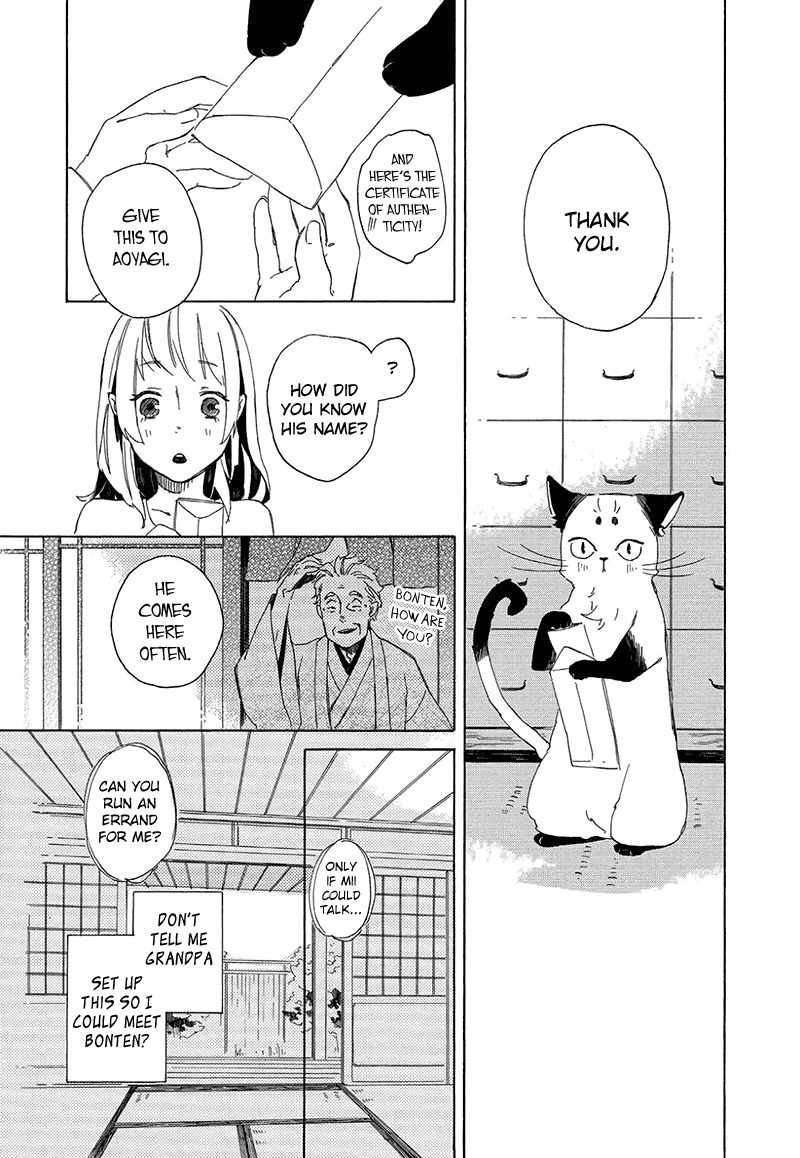 Kottou Nekoya Chapter 2 page 24 - Chapter 2: Antique Cat Shop