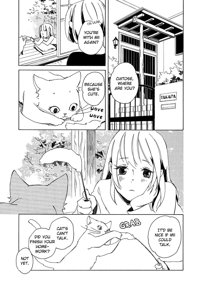 Kottou Nekoya Chapter 2 page 3 - Chapter 2: Antique Cat Shop