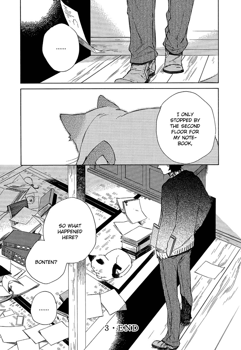 Kottou Nekoya Chapter 3.5 page 10 - Chapter 3.5: Antique Cat Shop