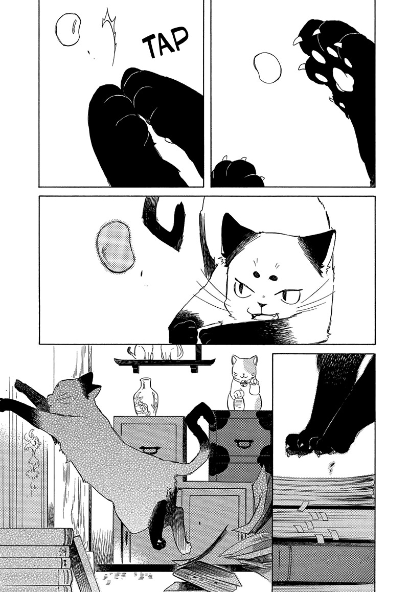 Kottou Nekoya Chapter 3.5 page 7 - Chapter 3.5: Antique Cat Shop