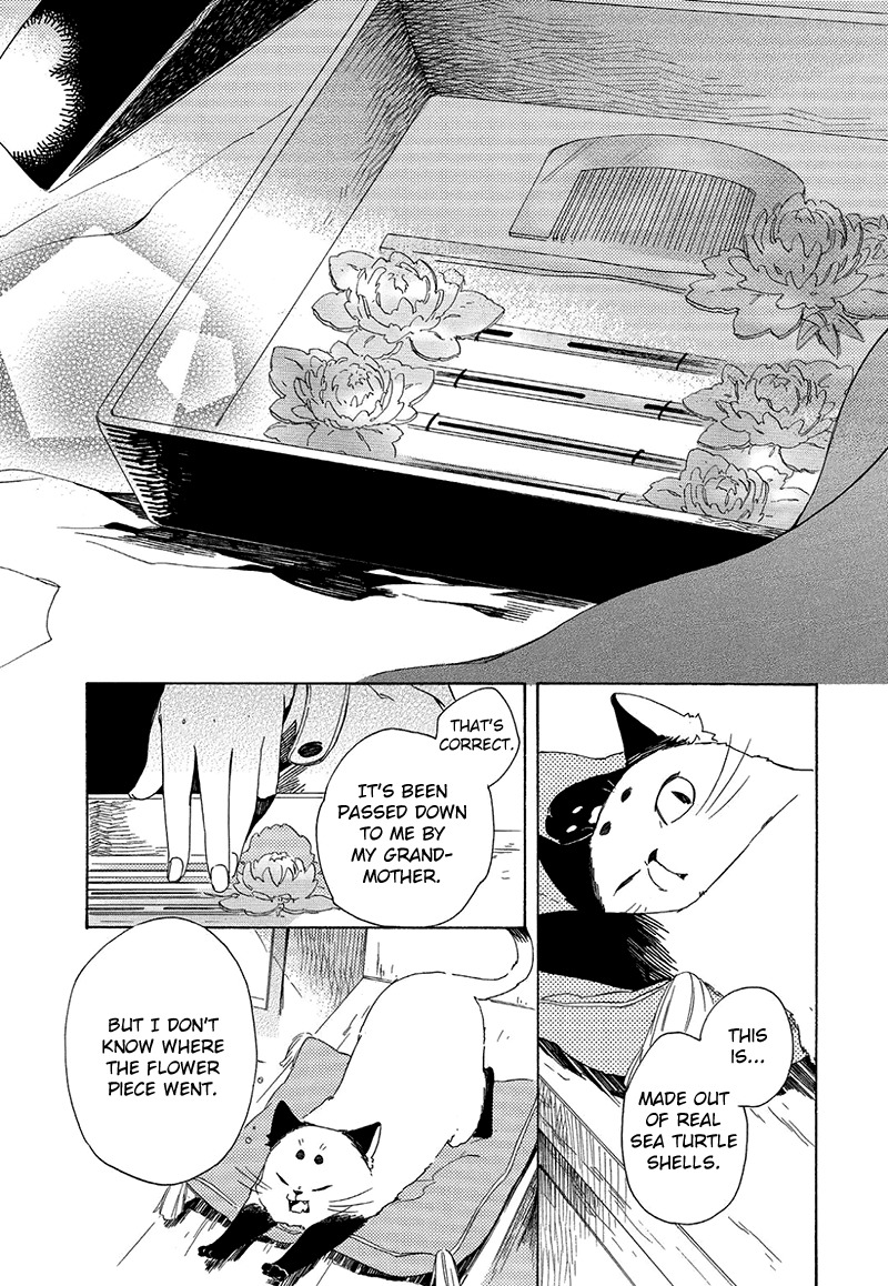 Kottou Nekoya Chapter 3 page 10 - Chapter 3: Antique Cat Shop
