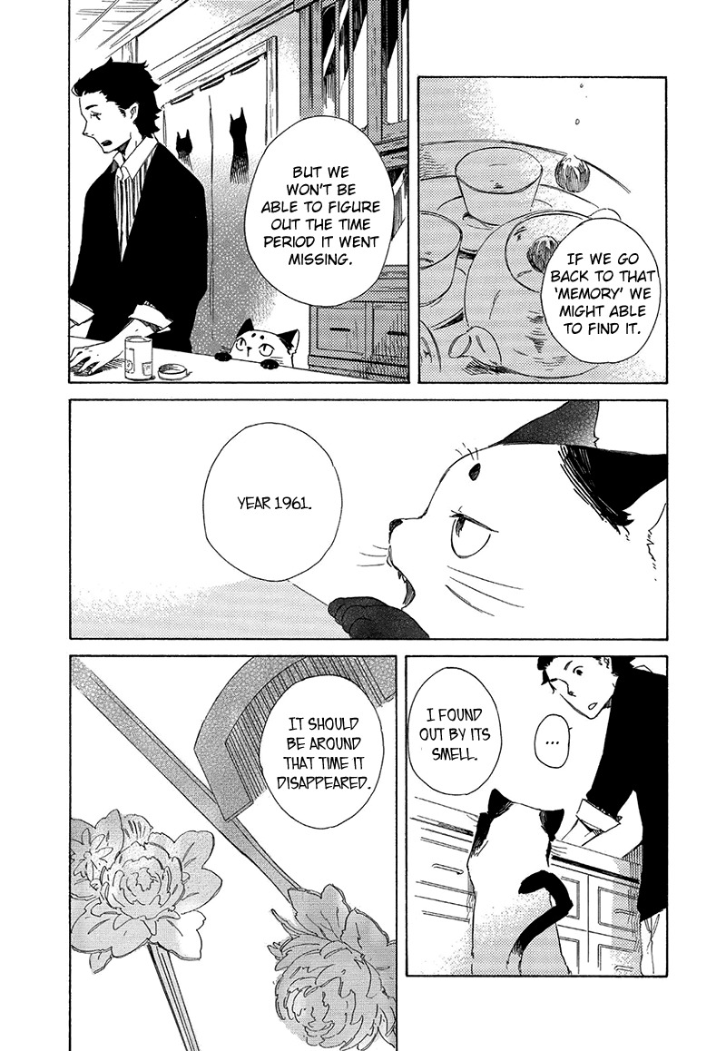 Kottou Nekoya Chapter 3 page 16 - Chapter 3: Antique Cat Shop