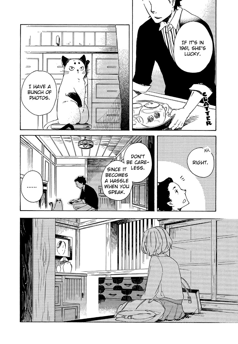Kottou Nekoya Chapter 3 page 17 - Chapter 3: Antique Cat Shop