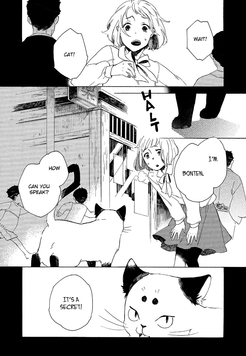 Kottou Nekoya Chapter 3 page 24 - Chapter 3: Antique Cat Shop