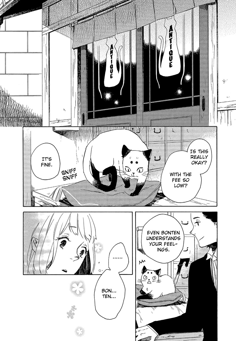 Kottou Nekoya Chapter 3 page 39 - Chapter 3: Antique Cat Shop