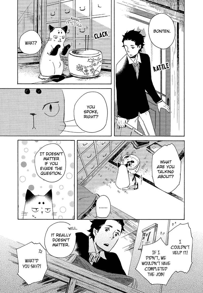 Kottou Nekoya Chapter 3 page 42 - Chapter 3: Antique Cat Shop