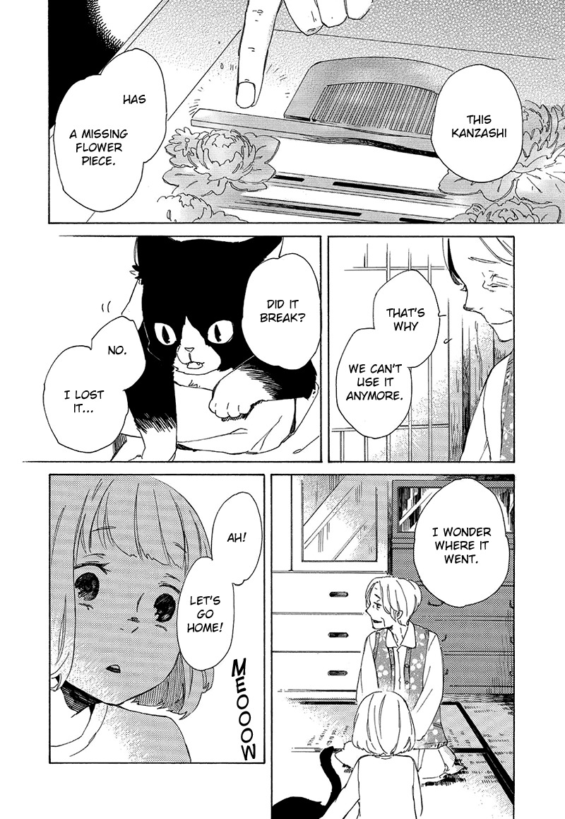 Kottou Nekoya Chapter 3 page 5 - Chapter 3: Antique Cat Shop