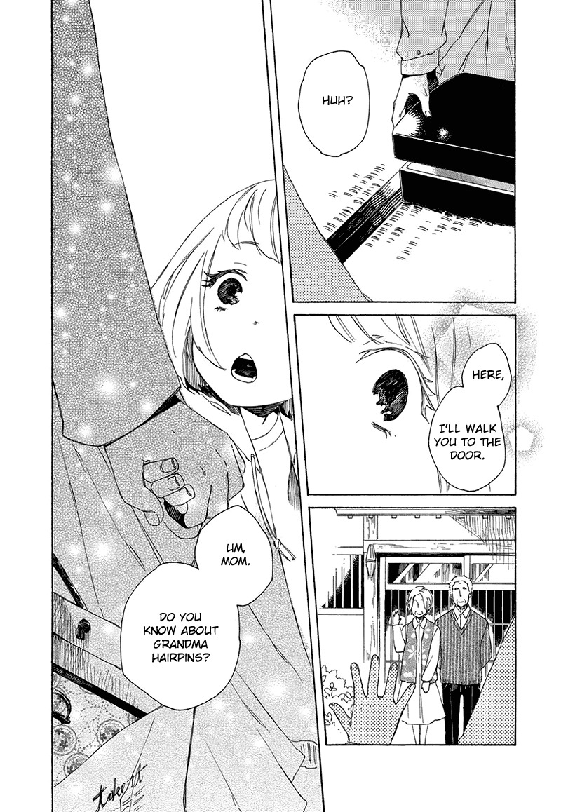 Kottou Nekoya Chapter 3 page 6 - Chapter 3: Antique Cat Shop