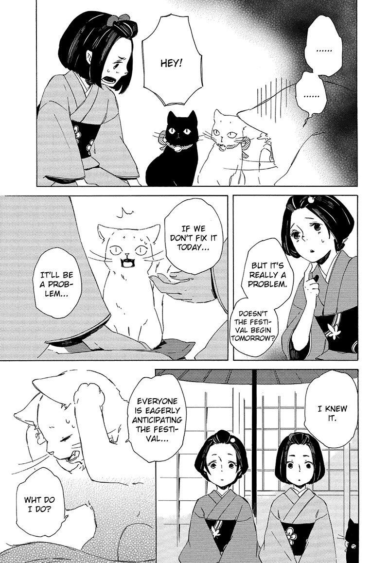 Kottou Nekoya Chapter 4 page 13 - Chapter 4: Edo Cat Shop