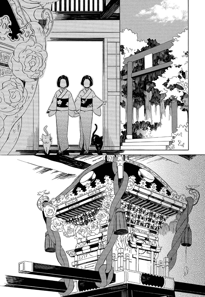 Kottou Nekoya Chapter 4 page 15 - Chapter 4: Edo Cat Shop