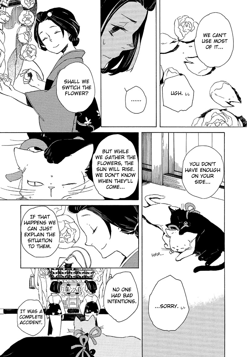 Kottou Nekoya Chapter 4 page 18 - Chapter 4: Edo Cat Shop