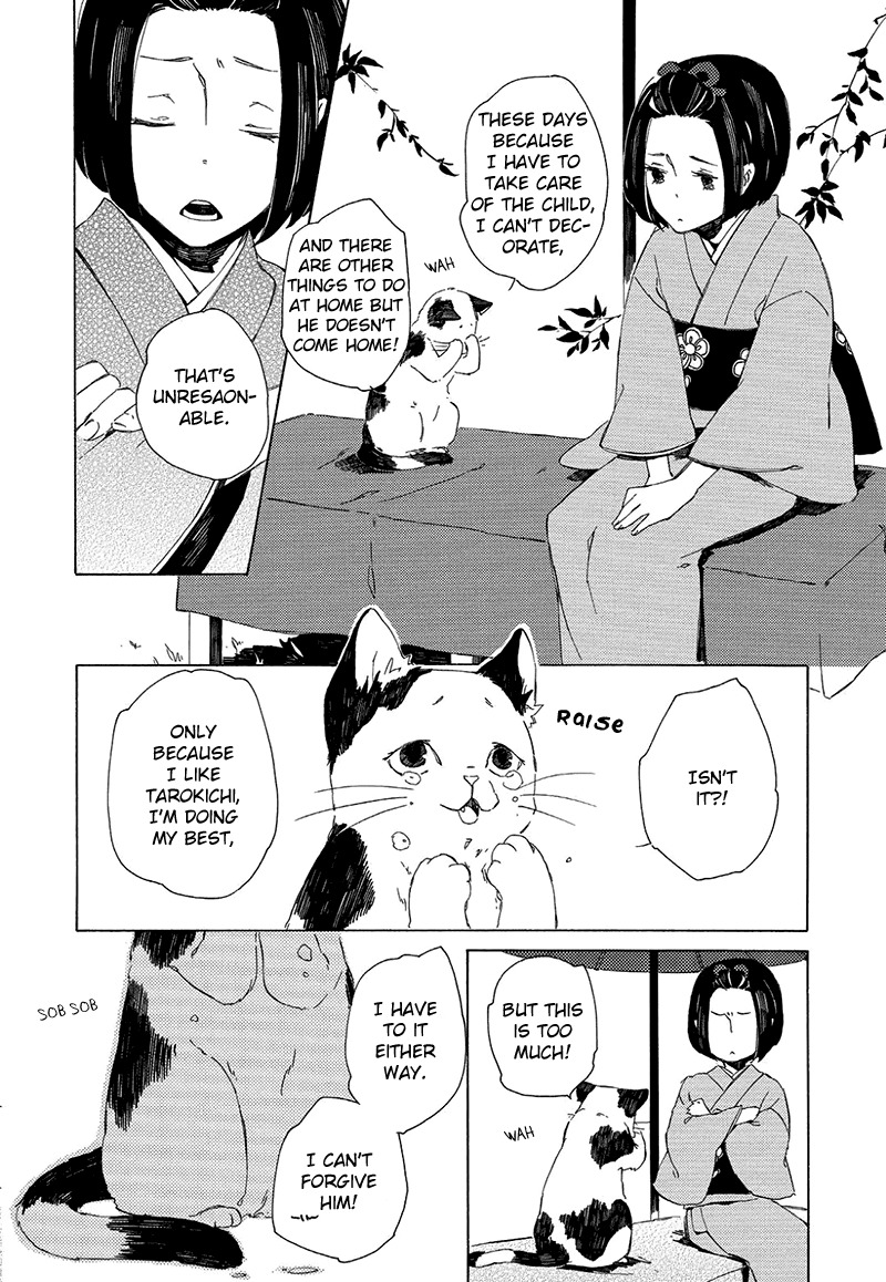 Kottou Nekoya Chapter 4 page 6 - Chapter 4: Edo Cat Shop