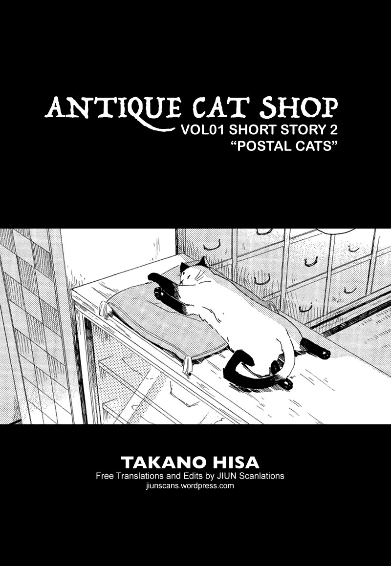 Kottou Nekoya Chapter 5 page 1 - Chapter 5: Postal Cats