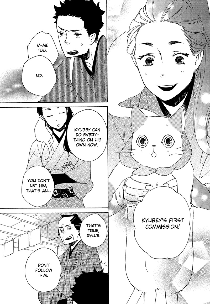 Kottou Nekoya Chapter 5 page 11 - Chapter 5: Postal Cats