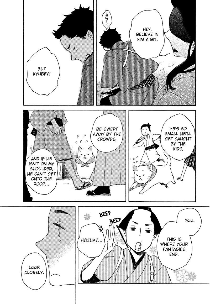Kottou Nekoya Chapter 5 page 13 - Chapter 5: Postal Cats