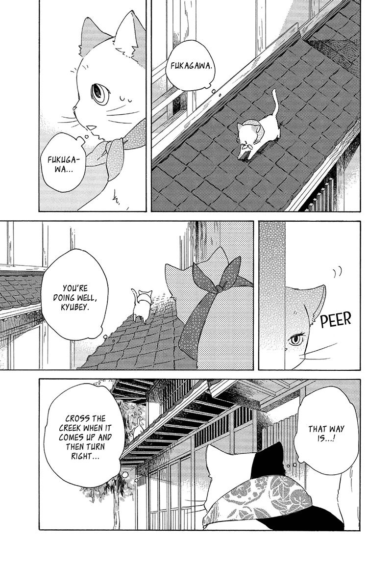 Kottou Nekoya Chapter 5 page 15 - Chapter 5: Postal Cats