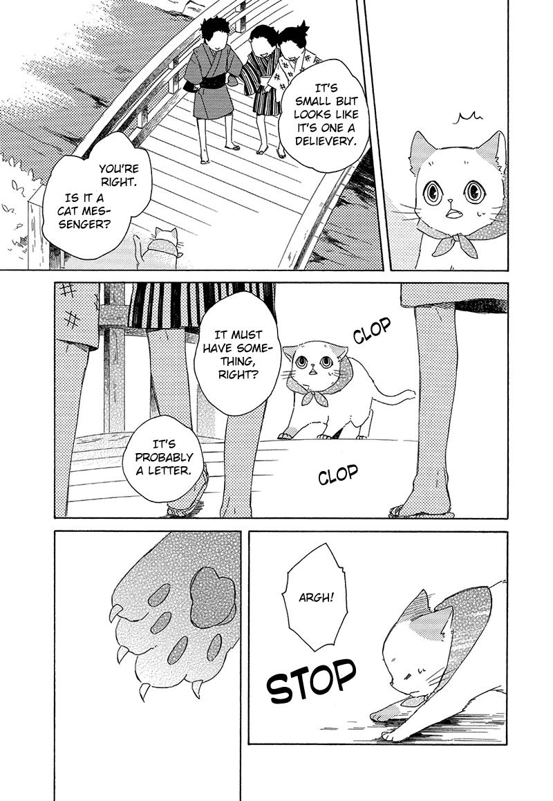 Kottou Nekoya Chapter 5 page 17 - Chapter 5: Postal Cats