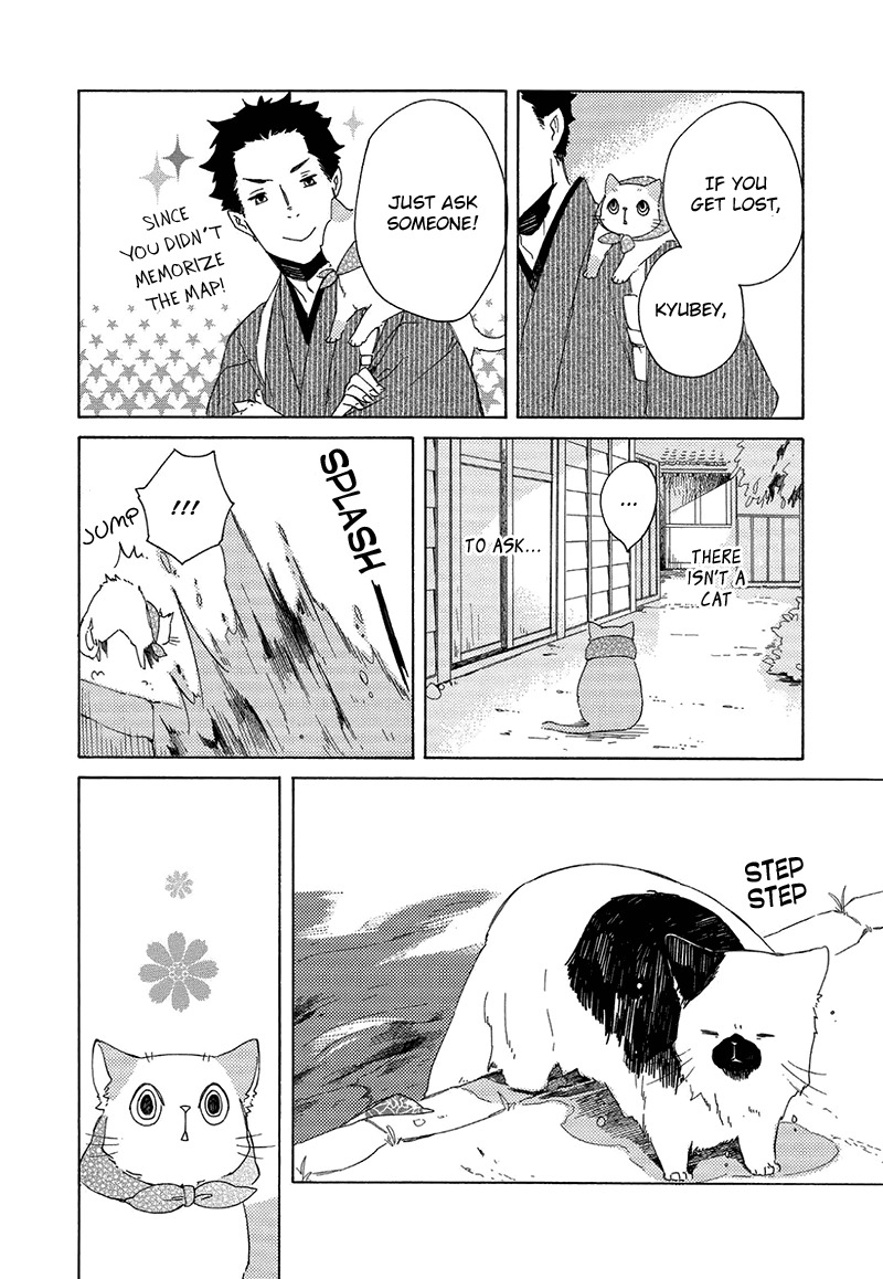 Kottou Nekoya Chapter 5 page 20 - Chapter 5: Postal Cats