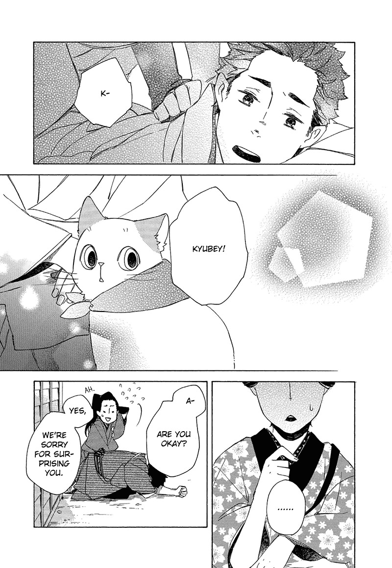 Kottou Nekoya Chapter 5 page 26 - Chapter 5: Postal Cats