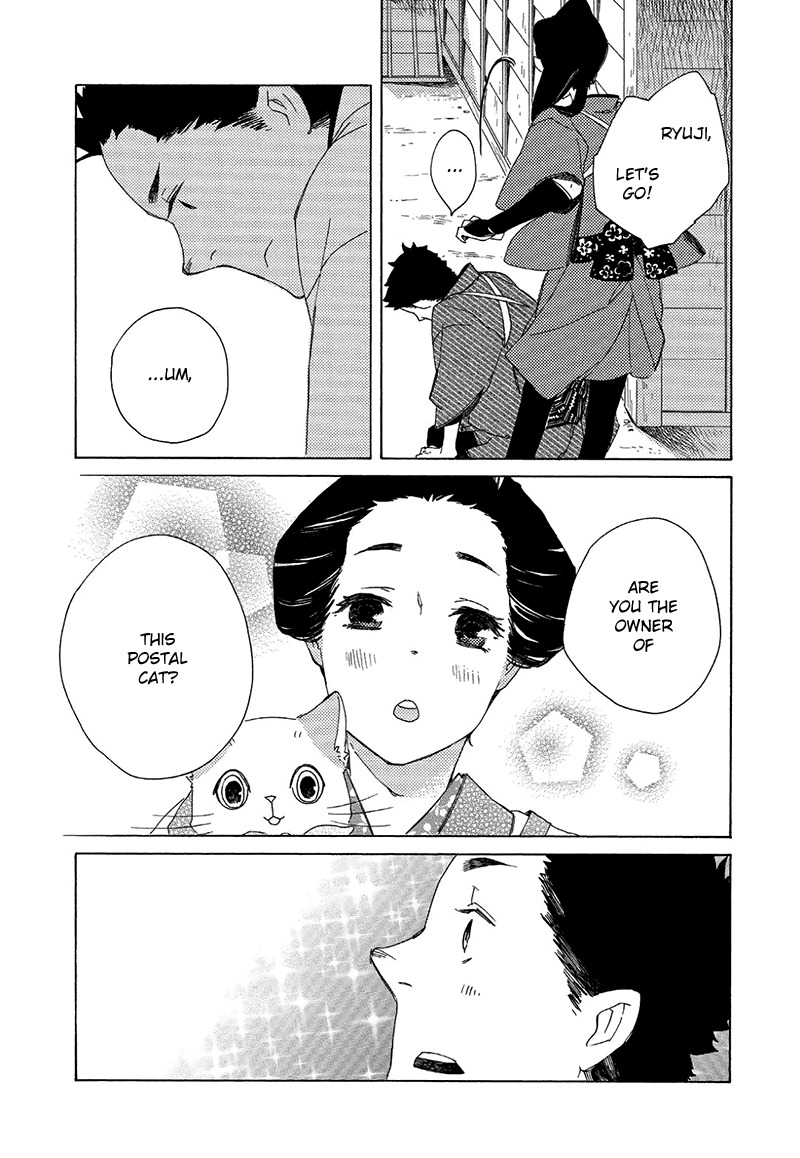 Kottou Nekoya Chapter 5 page 27 - Chapter 5: Postal Cats