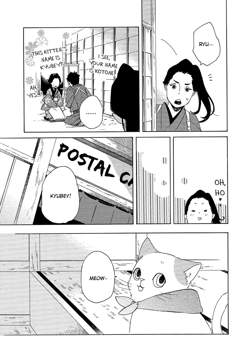 Kottou Nekoya Chapter 5 page 29 - Chapter 5: Postal Cats