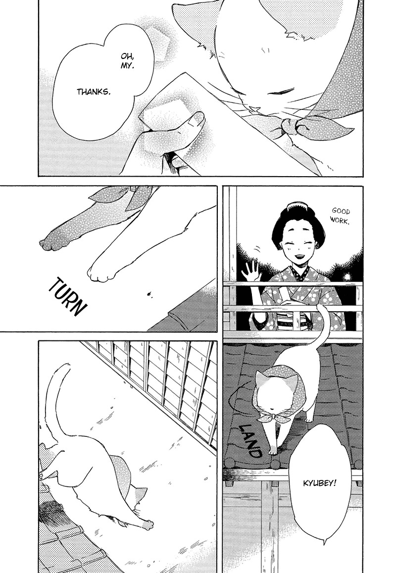 Kottou Nekoya Chapter 5 page 3 - Chapter 5: Postal Cats