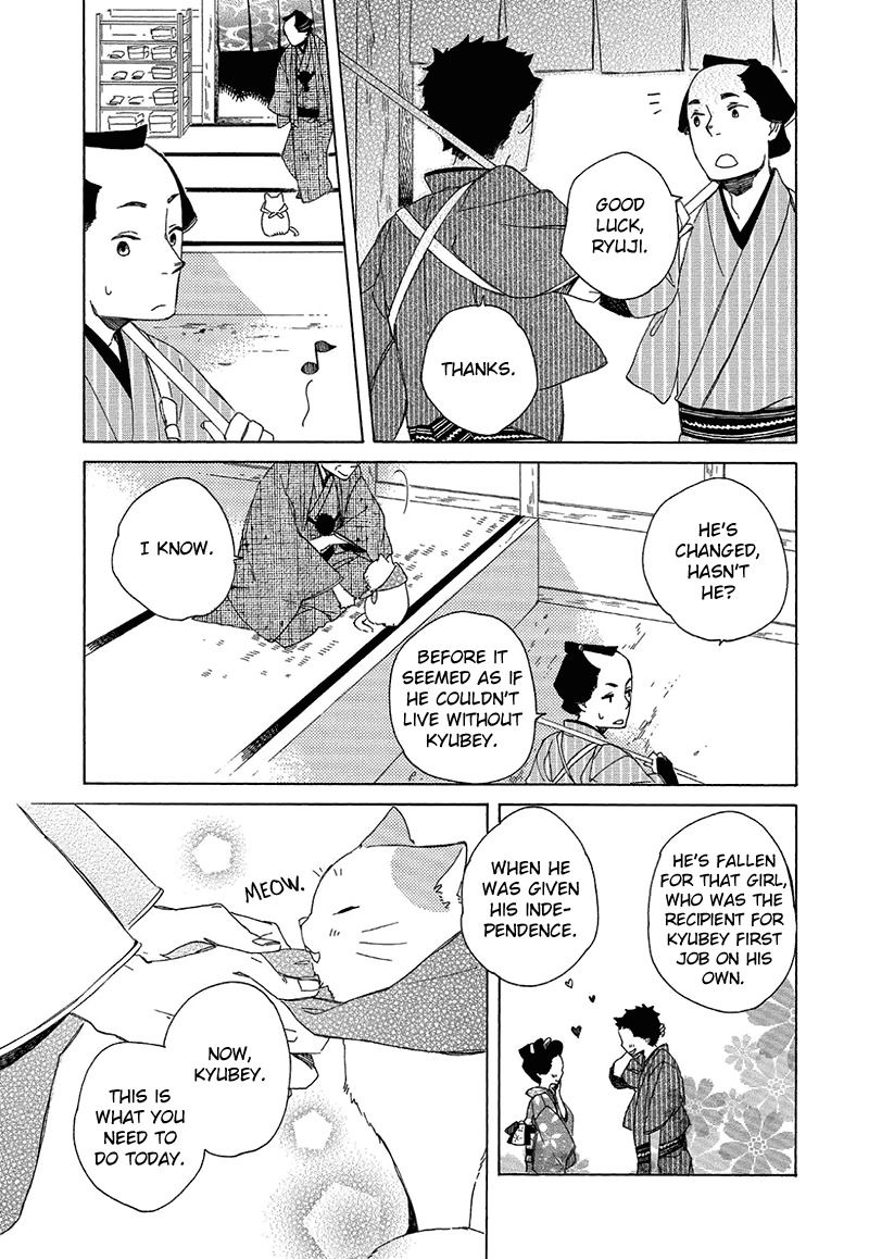 Kottou Nekoya Chapter 5 page 31 - Chapter 5: Postal Cats