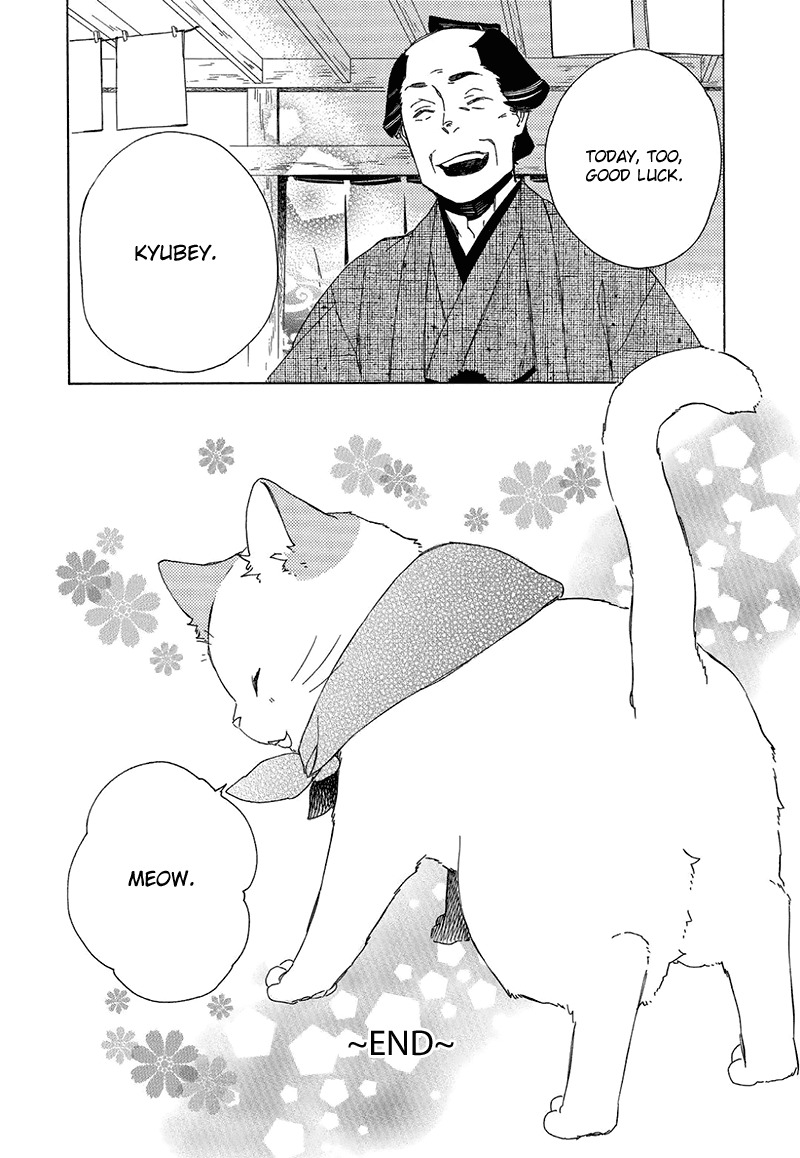 Kottou Nekoya Chapter 5 page 32 - Chapter 5: Postal Cats