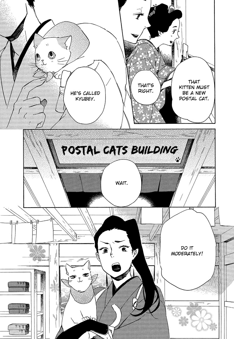 Kottou Nekoya Chapter 5 page 5 - Chapter 5: Postal Cats