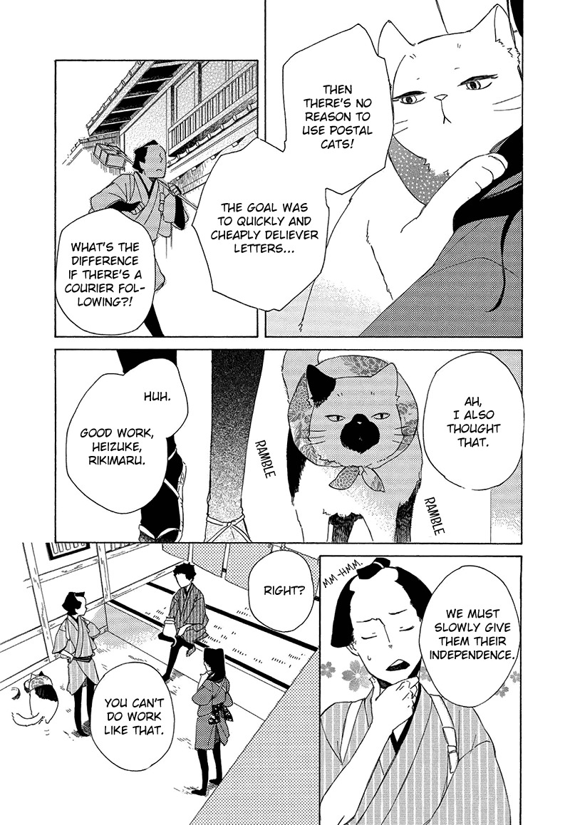 Kottou Nekoya Chapter 5 page 7 - Chapter 5: Postal Cats