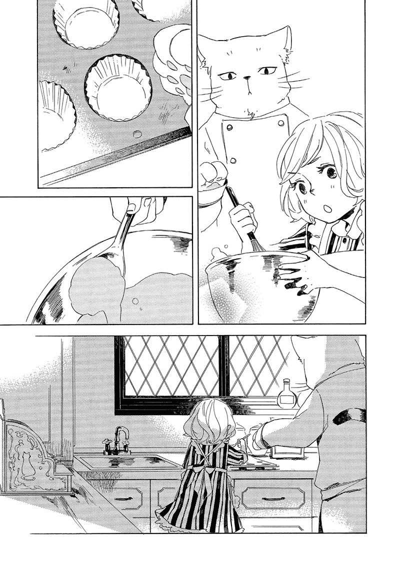 Kottou Nekoya Chapter 6 page 17 - Chapter 6: Norman's Cafe