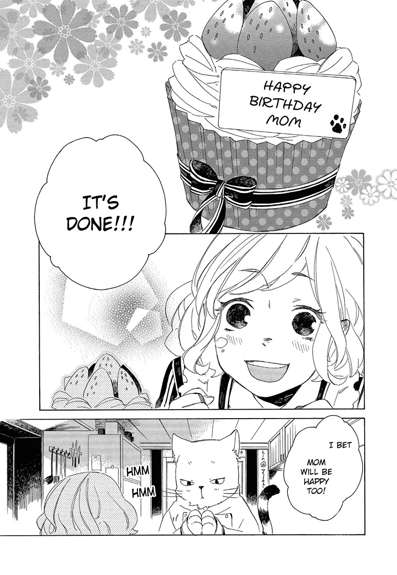 Kottou Nekoya Chapter 6 page 21 - Chapter 6: Norman's Cafe