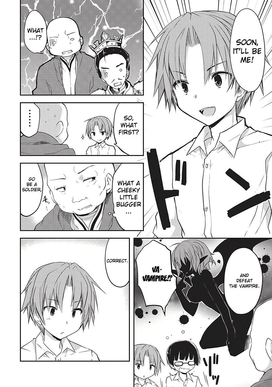 Kou 1 Desu ga Isekai de Joushu Hajimemashita Chapter 1 page 18 - Chapter 1: Hybride Girl