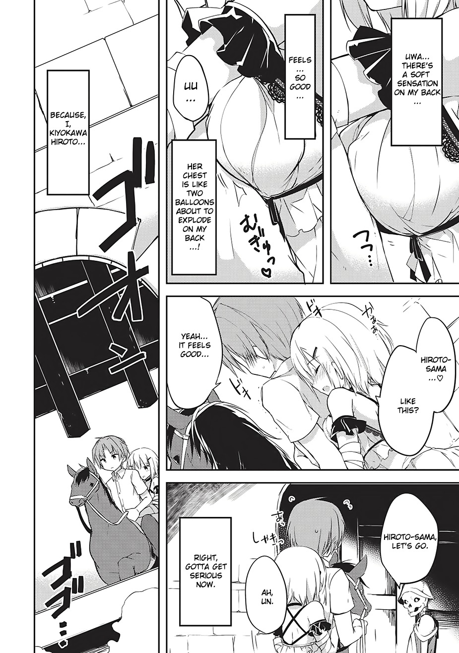 Kou 1 Desu ga Isekai de Joushu Hajimemashita Chapter 1 page 2 - Chapter 1: Hybride Girl