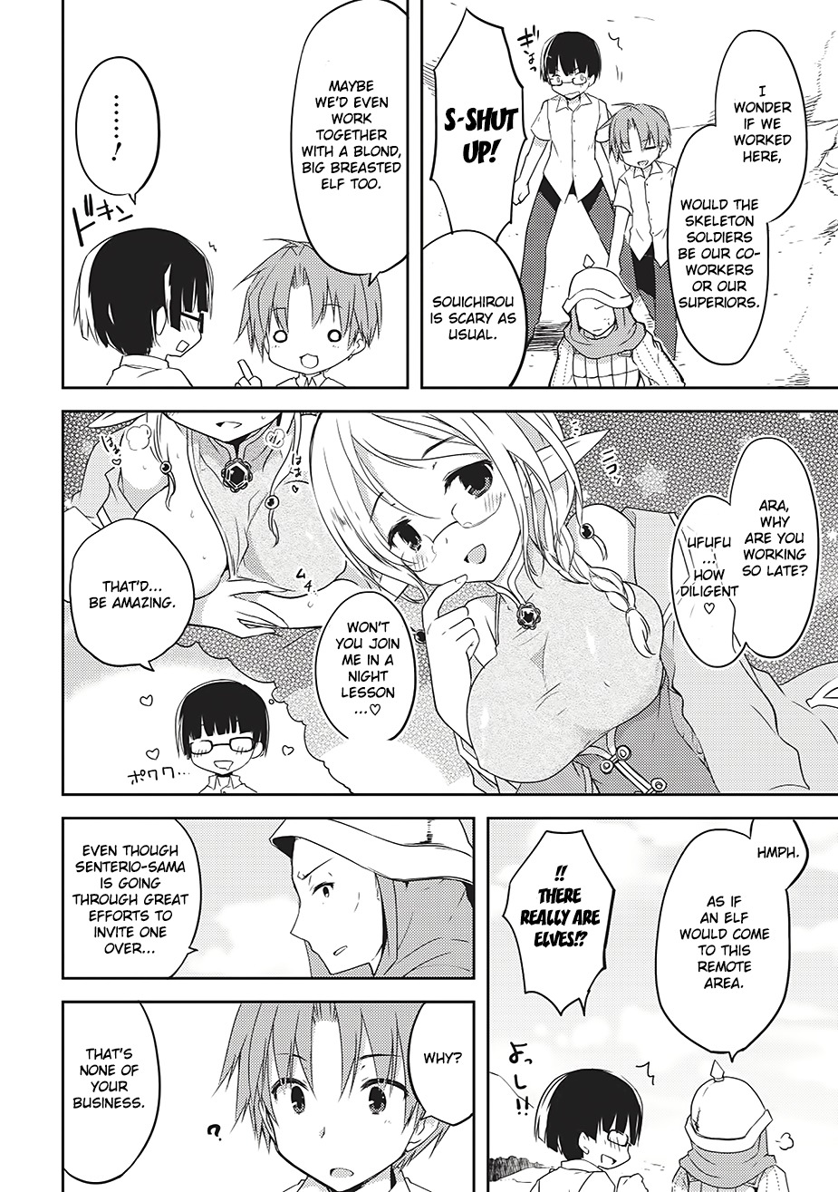Kou 1 Desu ga Isekai de Joushu Hajimemashita Chapter 1 page 22 - Chapter 1: Hybride Girl