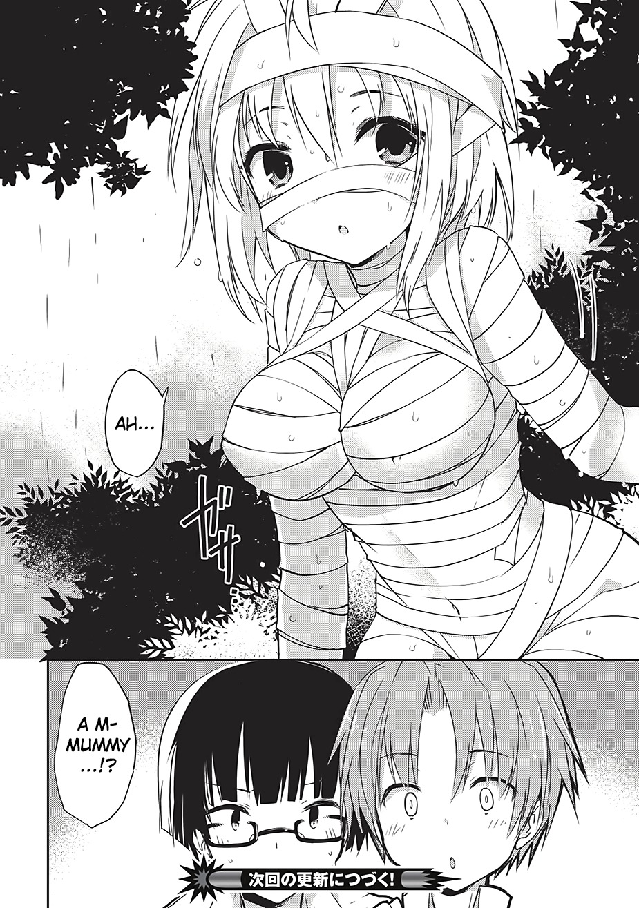Kou 1 Desu ga Isekai de Joushu Hajimemashita Chapter 1 page 24 - Chapter 1: Hybride Girl