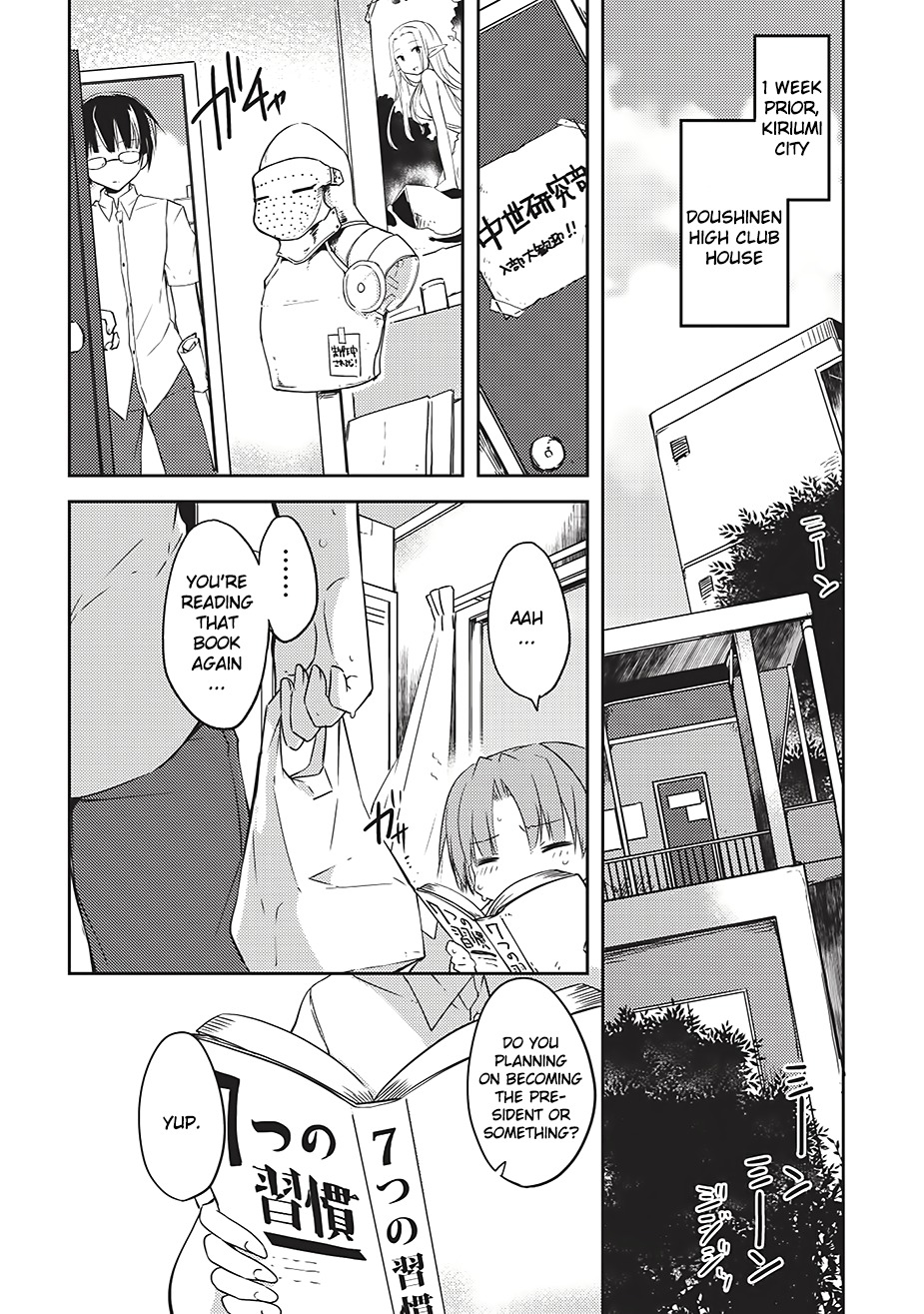 Kou 1 Desu ga Isekai de Joushu Hajimemashita Chapter 1 page 4 - Chapter 1: Hybride Girl
