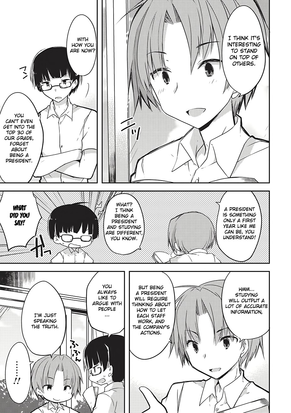 Kou 1 Desu ga Isekai de Joushu Hajimemashita Chapter 1 page 5 - Chapter 1: Hybride Girl