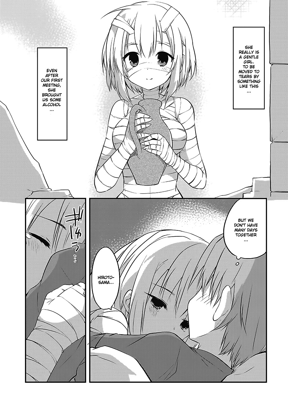 Kou 1 Desu ga Isekai de Joushu Hajimemashita Chapter 10 page 15 - Chapter 10: Sorciere