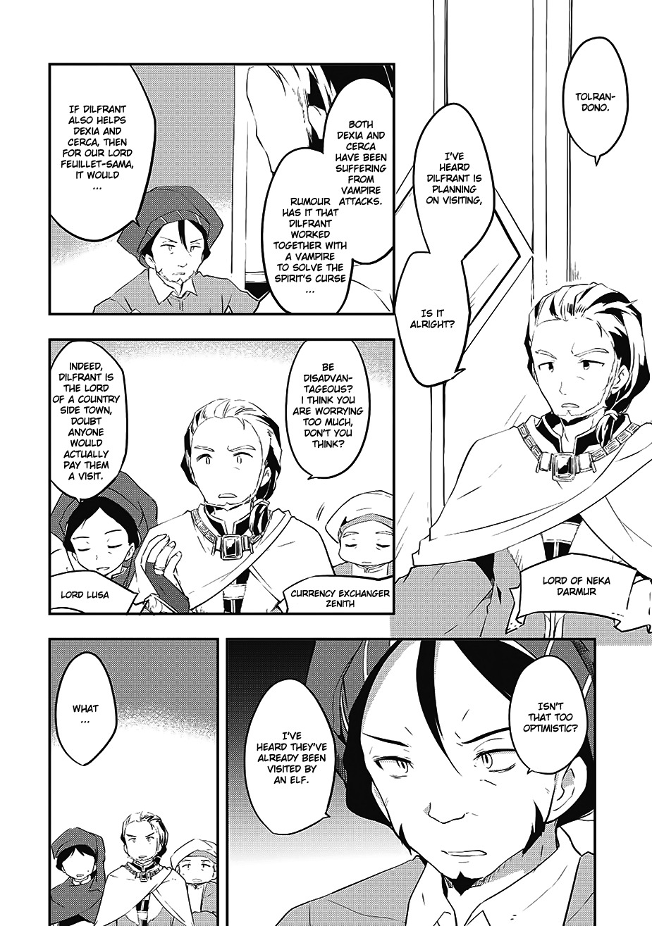 Kou 1 Desu ga Isekai de Joushu Hajimemashita Chapter 10 page 2 - Chapter 10: Sorciere