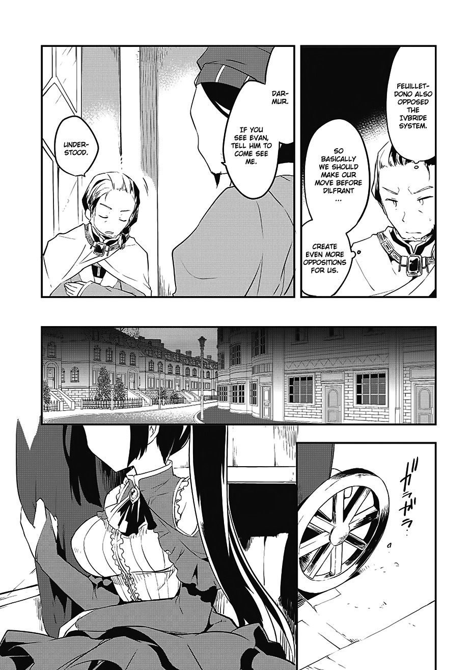 Kou 1 Desu ga Isekai de Joushu Hajimemashita Chapter 10 page 3 - Chapter 10: Sorciere