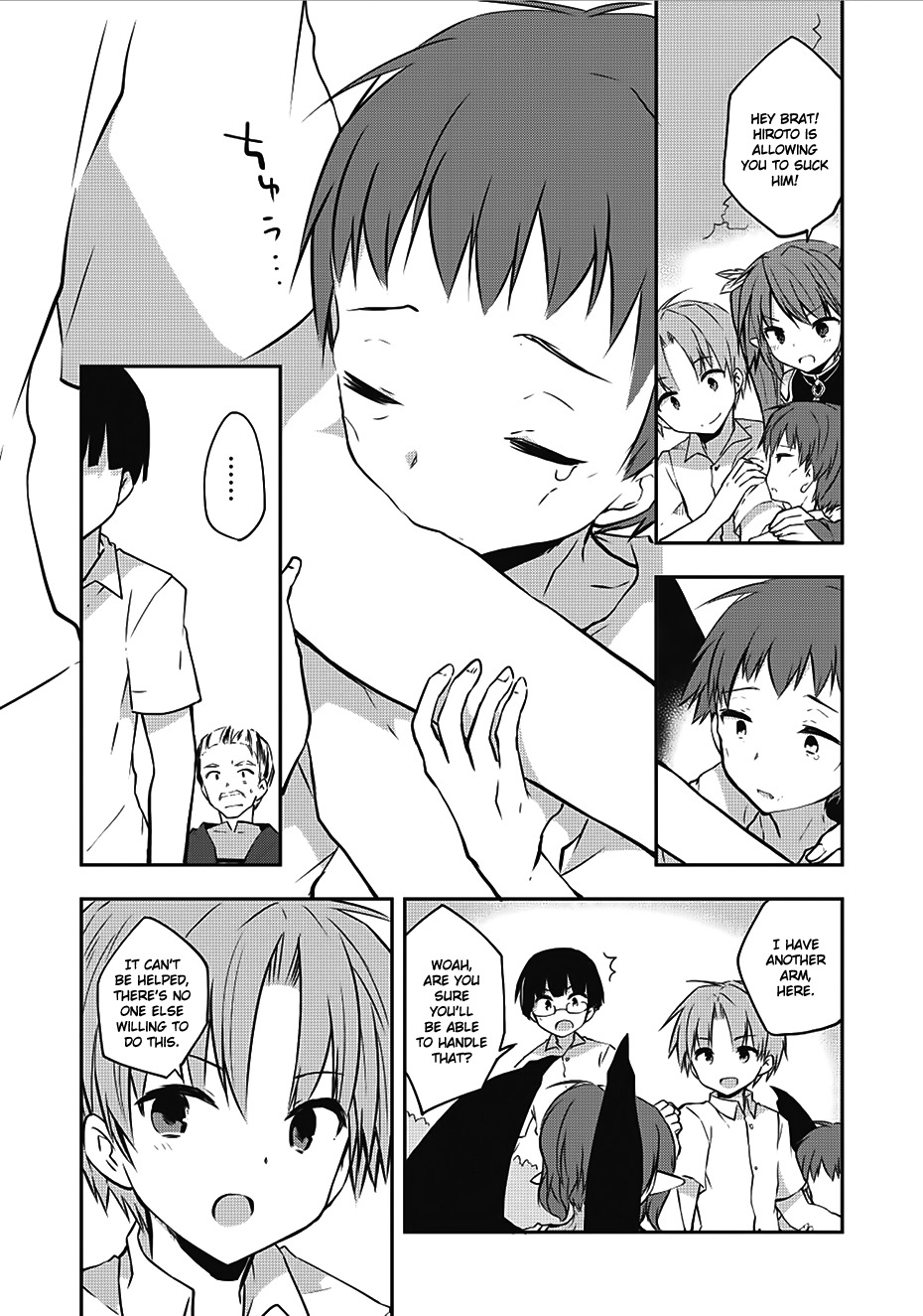 Kou 1 Desu ga Isekai de Joushu Hajimemashita Chapter 11 page 14 - Chapter 11: Shriek