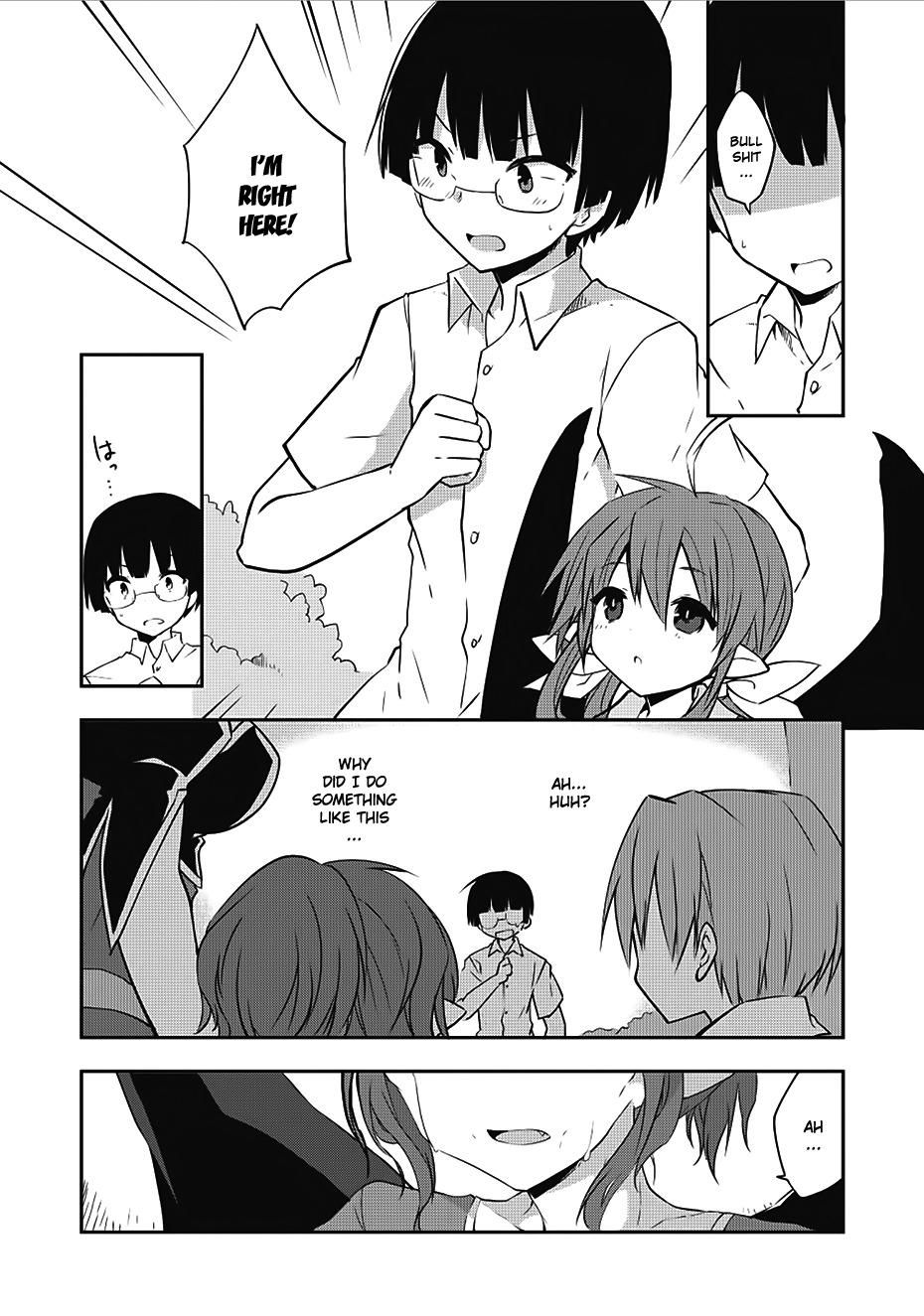 Kou 1 Desu ga Isekai de Joushu Hajimemashita Chapter 11 page 15 - Chapter 11: Shriek