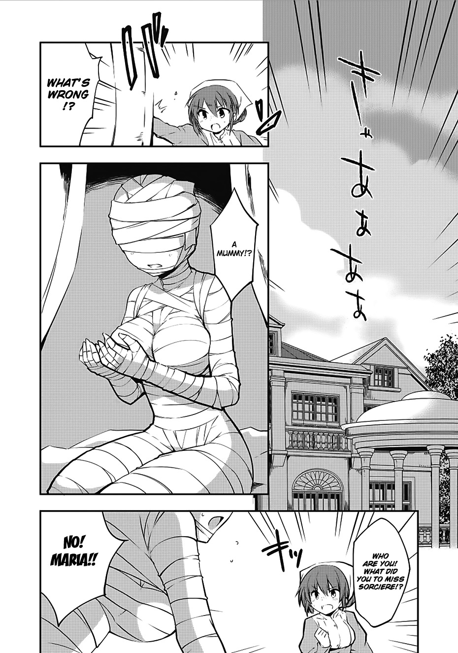 Kou 1 Desu ga Isekai de Joushu Hajimemashita Chapter 11 page 2 - Chapter 11: Shriek